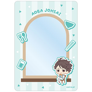 ハイキュー！！ 及川徹 ちびキャラ モーニングver. B8硬質カードケース