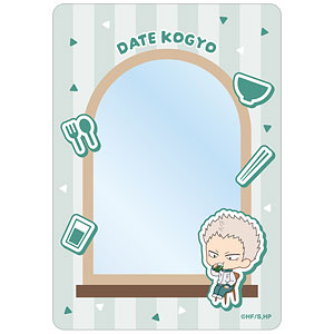 ハイキュー！！ 青根高伸 ちびキャラ モーニングver. B8硬質カードケース