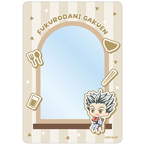 ハイキュー！！ 木兎光太郎 ちびキャラ モーニングver. B8硬質カードケース