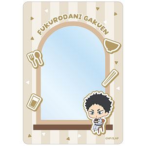 ハイキュー！！ 赤葦京治 ちびキャラ モーニングver. B8硬質カードケース