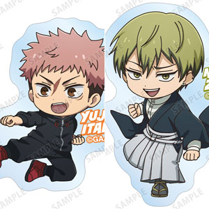 あみあみ限定特典】銀魂゜ おまんじゅうにぎにぎマスコット2 8個入り