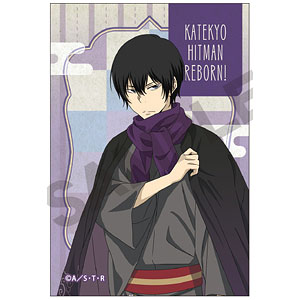 山本武 CCG PRカード SD浴衣 山本武 CCG PRカード SD浴衣 【公式通販】