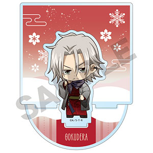 家庭教師ヒットマンREBORN！ ジオラマアクリルスタンド 山本武 冬着物