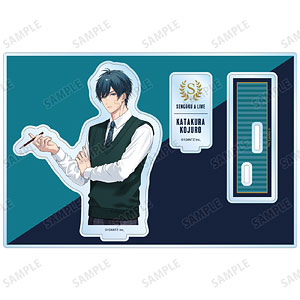 戦国 A LIVE 片倉小十郎 学生服ver. パーツ付きBIGアクリルスタンド