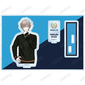 戦国 A LIVE 徳川家康 学生服ver. パーツ付きBIGアクリルスタンド