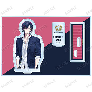 戦国 A LIVE 霧隠才蔵 学生服ver. パーツ付きBIGアクリルスタンド