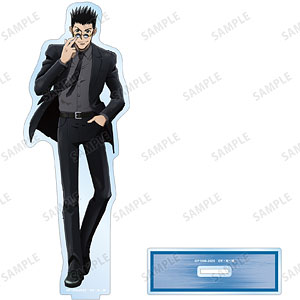 HUNTER×HUNTER 描き下ろし ヒソカ スーツ(戦闘後)ver. BIGアクリル