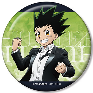 HUNTER×HUNTER 描き下ろし シャルナーク スーツ(戦闘後)ver. 100mm缶