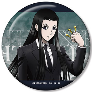 HUNTER×HUNTER 描き下ろし シャルナーク スーツ(戦闘後)ver. 100mm缶