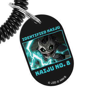 怪獣8号 怪獣8号 ゆるコマ ロッカーキー風アクリルキーホルダー