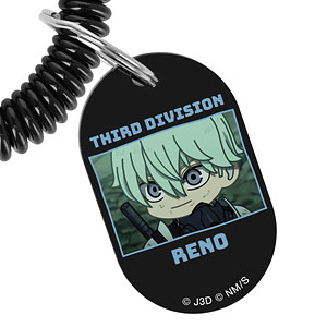 怪獣8号 市川レノ ゆるコマ ロッカーキー風アクリルキーホルダー