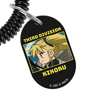 怪獣8号 四ノ宮キコル ゆるコマ ロッカーキー風アクリルキーホルダー