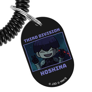 怪獣8号 保科宗四郎 ゆるコマ ロッカーキー風アクリルキーホルダー