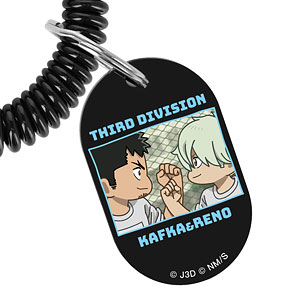 怪獣8号 日比野カフカ＆市川レノ ゆるコマ ロッカーキー風アクリルキーホルダー