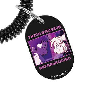 怪獣8号 日比野カフカ＆四ノ宮キコル ゆるコマ ロッカーキー風アクリルキーホルダー