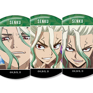 TVアニメ「Dr.STONE」 獅子王司 場面写缶バッジ3個セット[アルマ