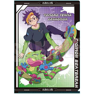 DIGIMON BEATBREAK クリアファイル 天馬トモロウ＆ゲッコーモン Skater ver.