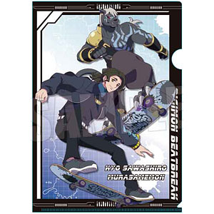 DIGIMON BEATBREAK クリアファイル 沢城キョウ＆ムラサメモン Skater ver.