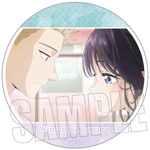 TVアニメ「薫る花は凛と咲く」 メモリーズ缶バッジ 宇佐美翔平[ベル