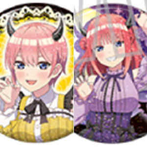 BASTARD！！ -暗黒の破壊神- シーン・ハリ 1/7 完成品フィギュア