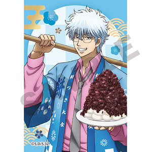 3年Z組銀八先生 アート缶バッジ 桂小太郎 餅つき大会[クラックス