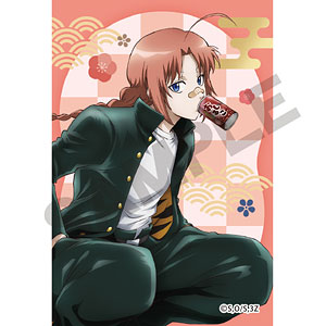 3年Z組銀八先生 アート缶バッジ 高杉晋助 餅つき大会[クラックス