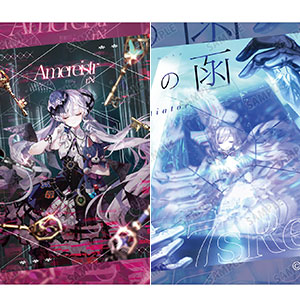 検索結果]-amiami.jp-あみあみオンライン本店-