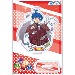 ぷよぷよ アクリルスタンド 女王さまのウィッチ[みどびよ！]《03月予約》