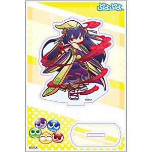 CCP 1/6特撮シリーズ Vol.061 究極のバルタン星人分身Ver.(半透明体