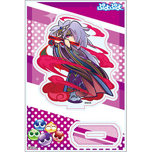 ぷよぷよ アクリルスタンド 女王さまのウィッチ[みどびよ！]《03月予約》