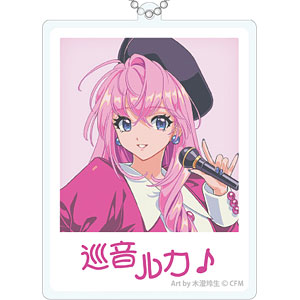 憂国のモリアーティ クリアファイル ウィリアム&シャーロック 憂国のモリアーティ クリアファイル ウィリアム&シャーロック クリア