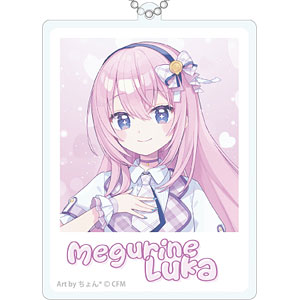 憂国のモリアーティ クリアファイル シャーロック・ホームズ