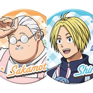 メタルチャーム ワンパンマン 10個入りBOX[バンダイ]《在庫切れ》