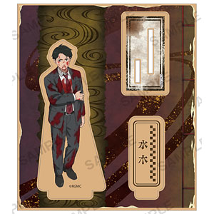 検索結果]-amiami.jp-あみあみオンライン本店-