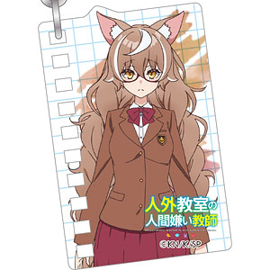 人外教室の人間嫌い教師 アクリルキーホルダー 尾々守一咲