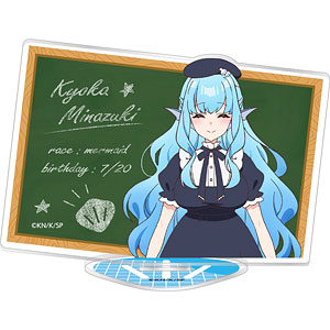 人外教室の人間嫌い教師 アクリルスタンド 水月鏡花