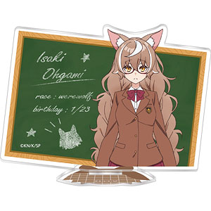 人外教室の人間嫌い教師 アクリルスタンド 尾々守一咲