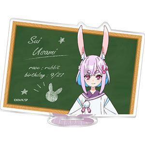 人外教室の人間嫌い教師 アクリルスタンド 右左美彗