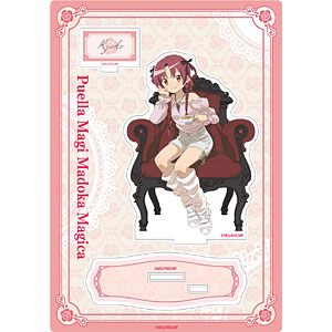 キューティーフィギュアマスコット 魔法少女まどか☆マギカ 全9種セット