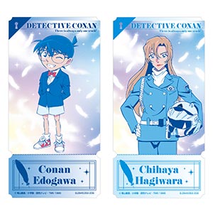 検索結果]-amiami.jp-あみあみオンライン本店-