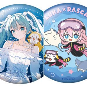 BASTARD！！ -暗黒の破壊神- シーン・ハリ 1/7 完成品フィギュア