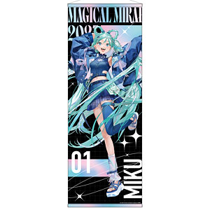 マジカルミライ2025 等身大タペストリー KAITO 二色こぺ ver