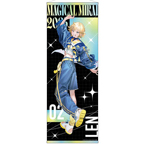 マジカルミライ2025 等身大タペストリー 巡音ルカ 二色こぺ ver