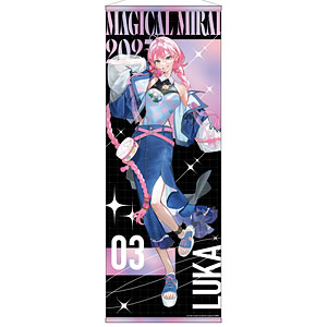 限定販売】やはり俺の青春ラブコメはまちがっている。完 ほぼ等身大