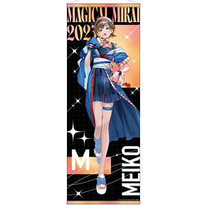 マジカルミライ2025 等身大タペストリー KAITO 二色こぺ ver