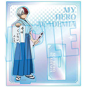 僕のヒーローアカデミア オーロラアクリルスタンド 轟焦凍 書初めver.