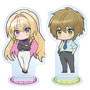 検索結果]-amiami.jp-あみあみオンライン本店-