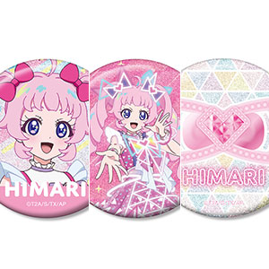 ひみつのアイプリ 三ツ葉アイリ グリッター缶バッジ3個セット[アルマ