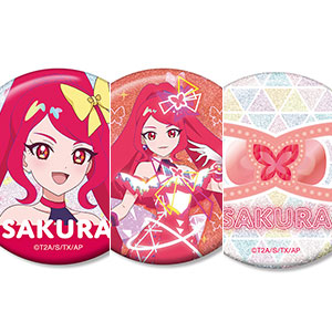 ひみつのアイプリ 四之宮リンリン グリッター缶バッジ3個セット[アルマ