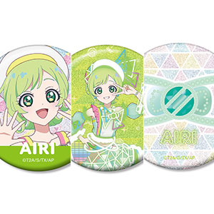 ひみつのアイプリ 二階堂タマキ グリッター缶バッジ3個セット[アルマ